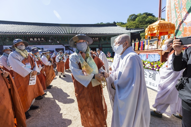 회향식 (5)
